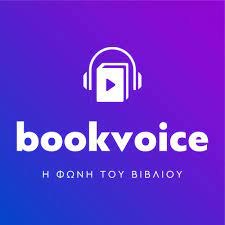 bookvoice
